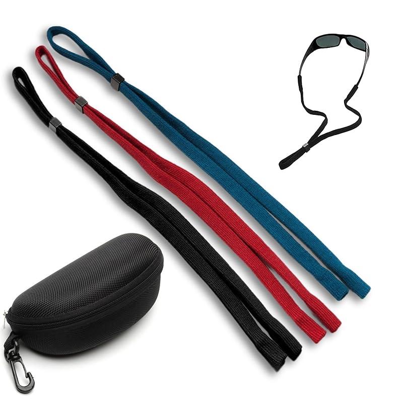 Descubre cómo los cordones sujeta gafas mejoran mi día a día.