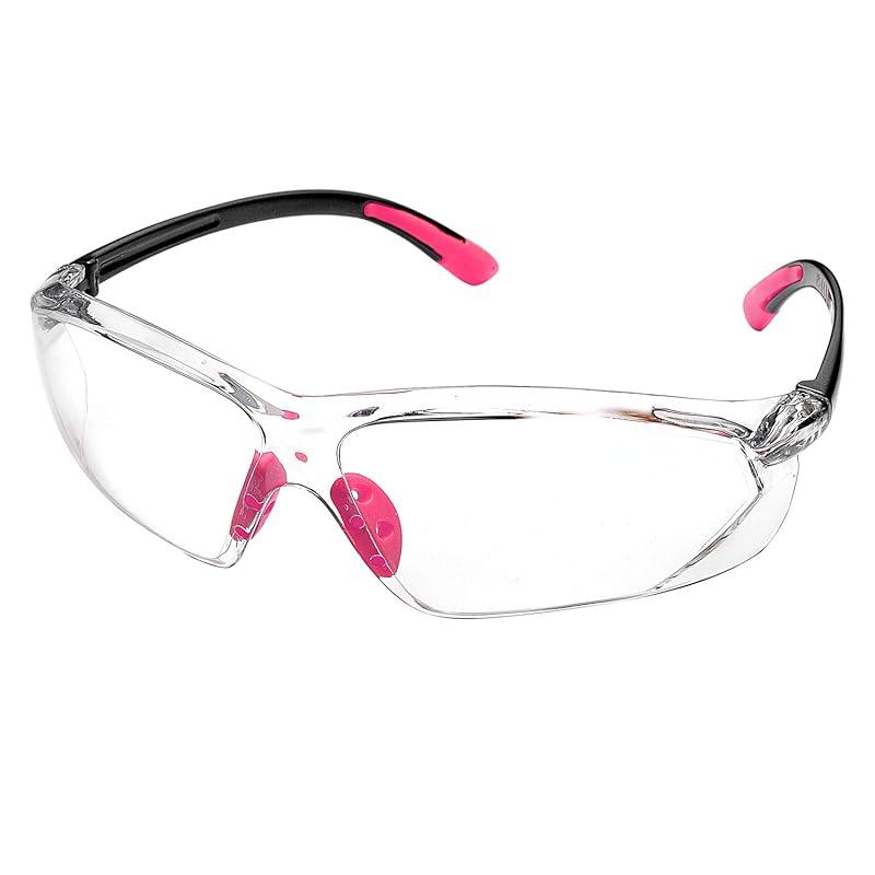 Mi veredicto sobre las gafas de seguridad mujer Safeyear: ¿vale la pena?