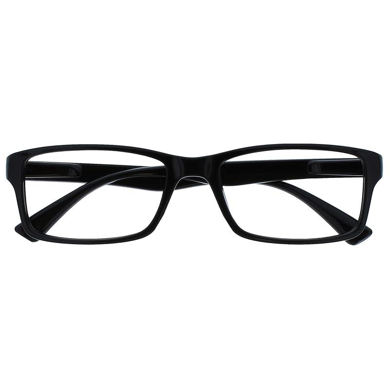 Mi opinión sobre las gafas OPULIZE Negro Corto para miopía.